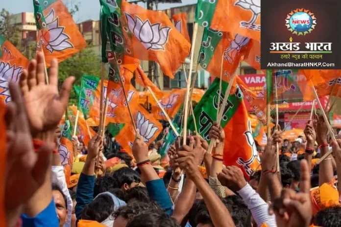 महिला आरक्षण बिल