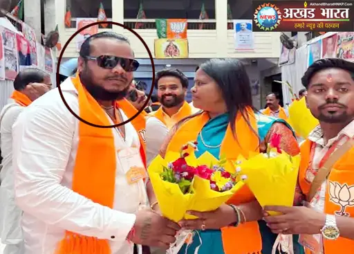 भाजपा नेता