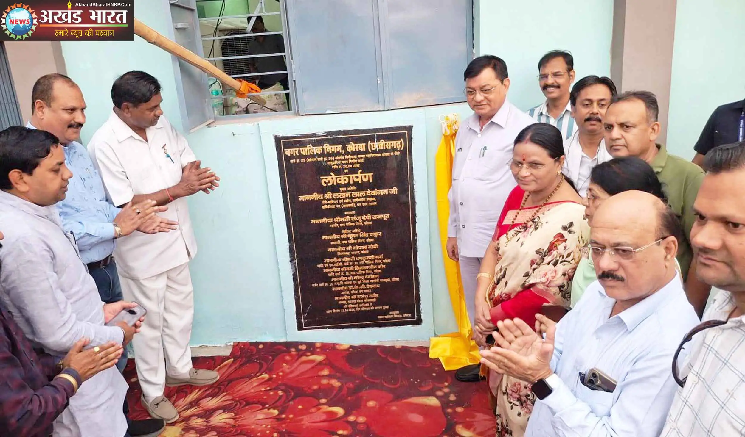 मंत्री लखनलाल देवांगन