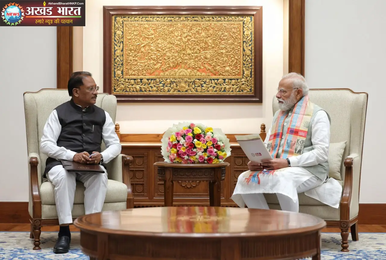 मुख्यमंत्री विष्णुदेव साय