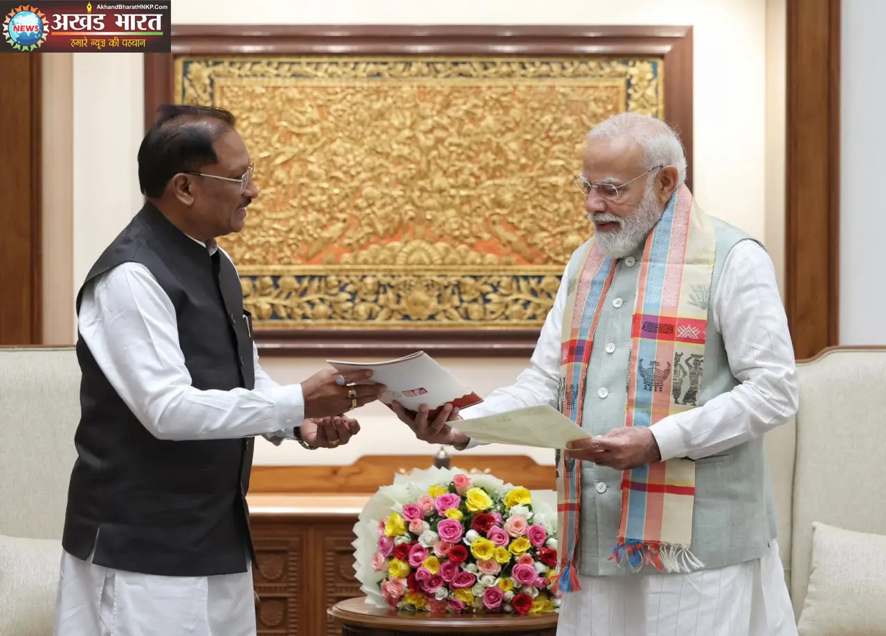 मुख्यमंत्री विष्णुदेव साय