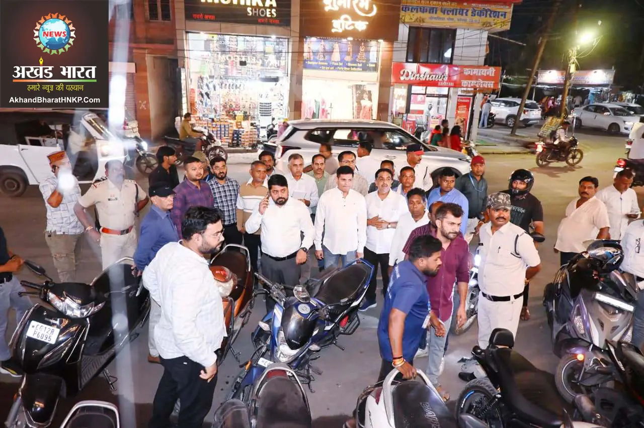 यातायात व्यवस्था