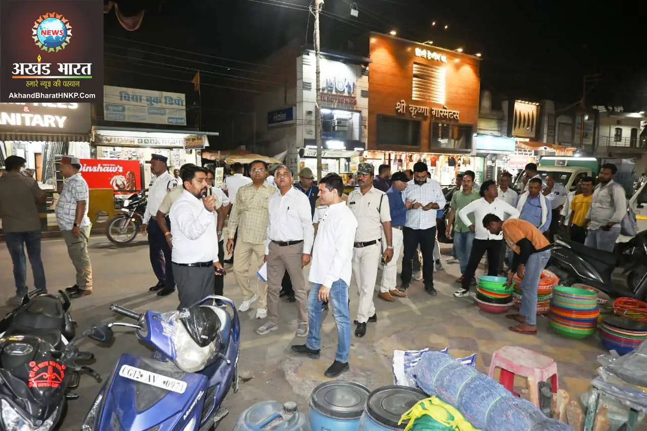 यातायात व्यवस्था