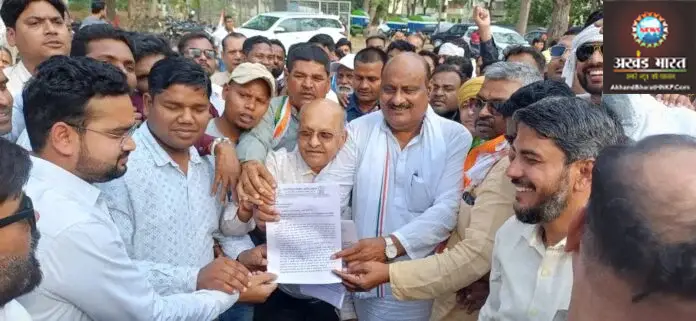 Congress protest against Balco management