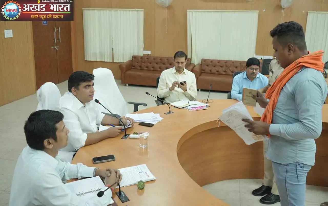 जनदर्शन