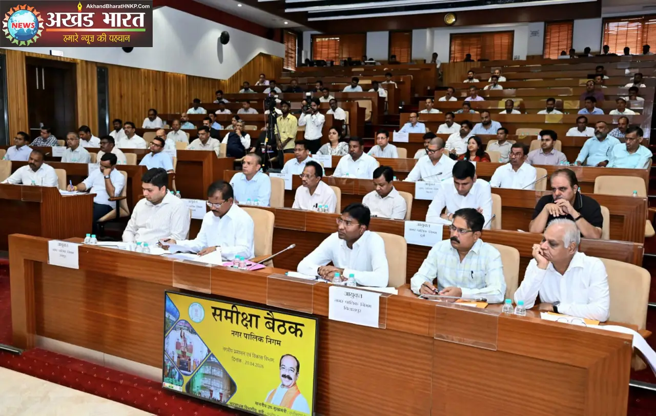  उपमुख्यमंत्री अरुण साव