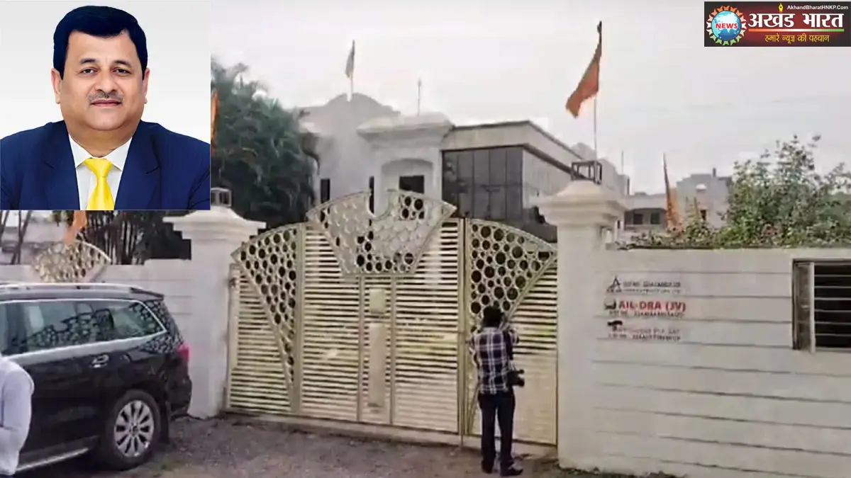 प्रवर्तन निदेशालय