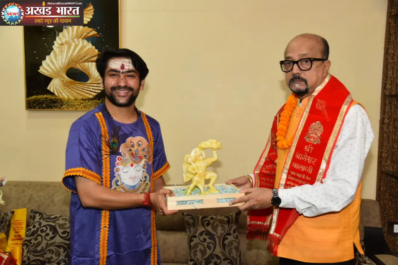 राज्यपाल रमेन डेका