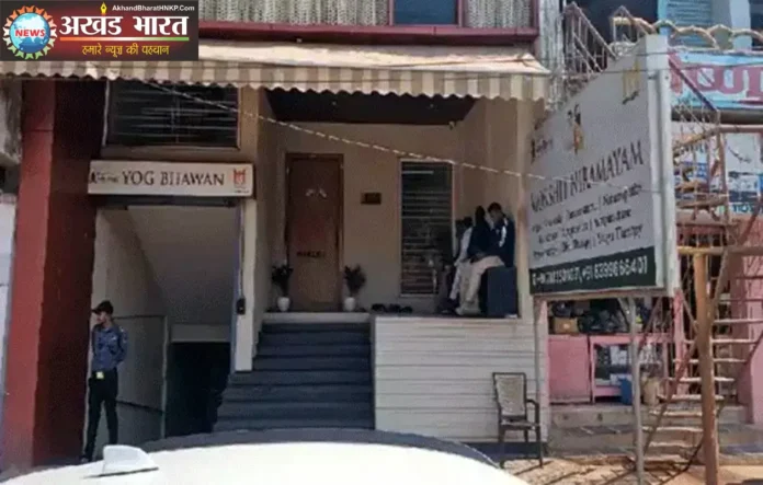 सीजीएमएससी