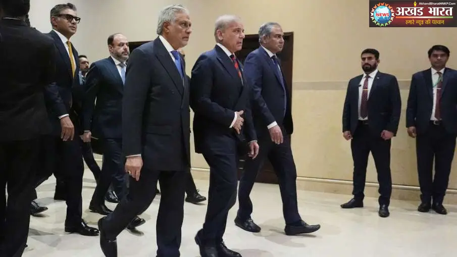 इस्लामाबाद