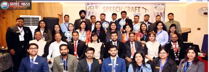 जेसीआई कोरबा सेंट्रल