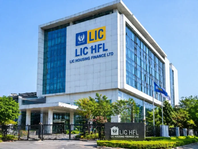 एलआईसी हाउसिंग फाइनेंस लिमिटेड