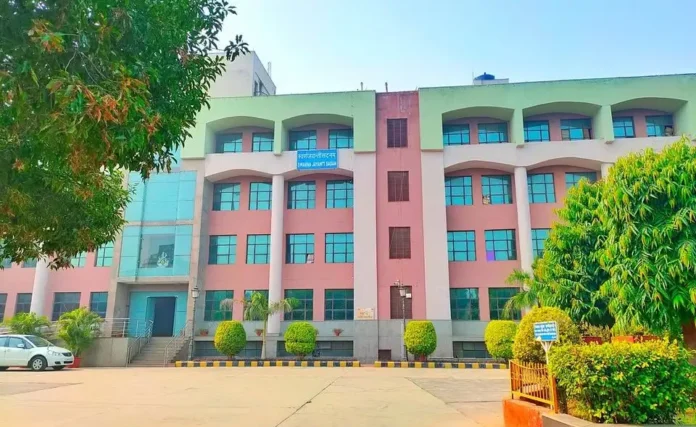 लाल बहादुर शास्त्री नेशनल संस्कृत यूनिवर्सिटी