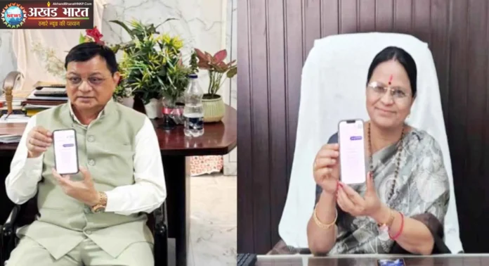 जनगणना 2027