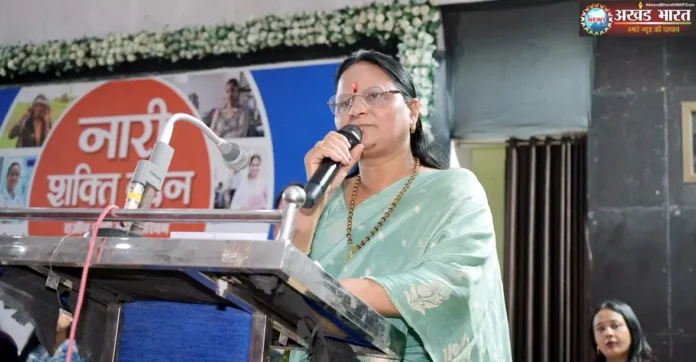 नारी शक्ति वंदन