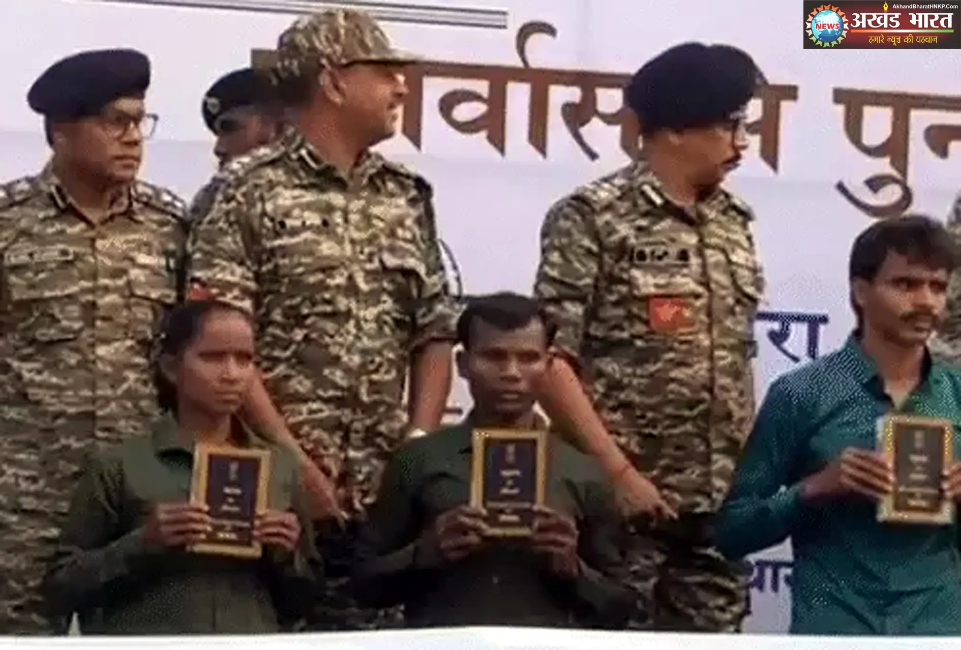 बीजापुर