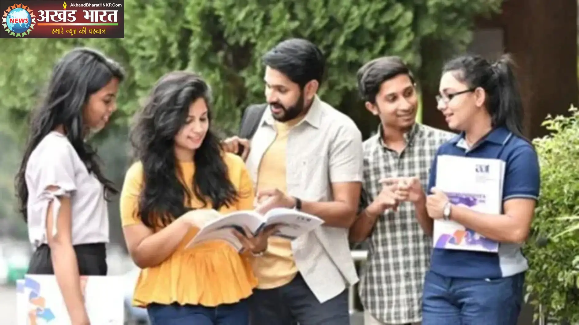 छत्तीसगढ़