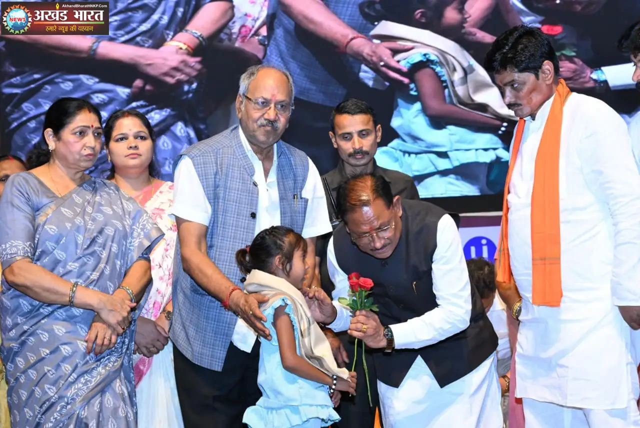 राष्ट्रीय पंचायती राज दिवस