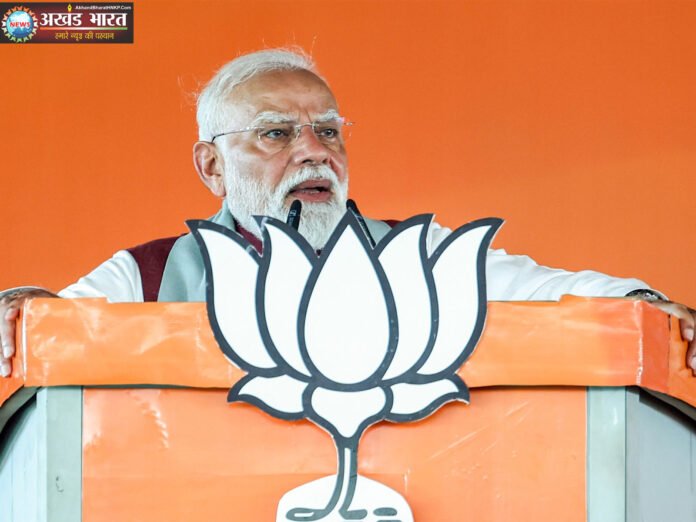 प्रधानमंत्री नरेंद्र मोदी