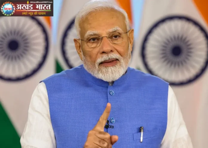 प्रधानमंत्री नरेंद्र मोदी