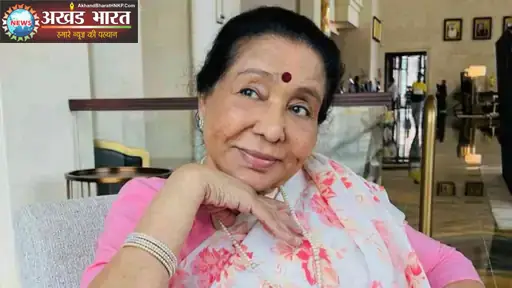 Queen of melody Asha Bhosle is no more आशा भोसले