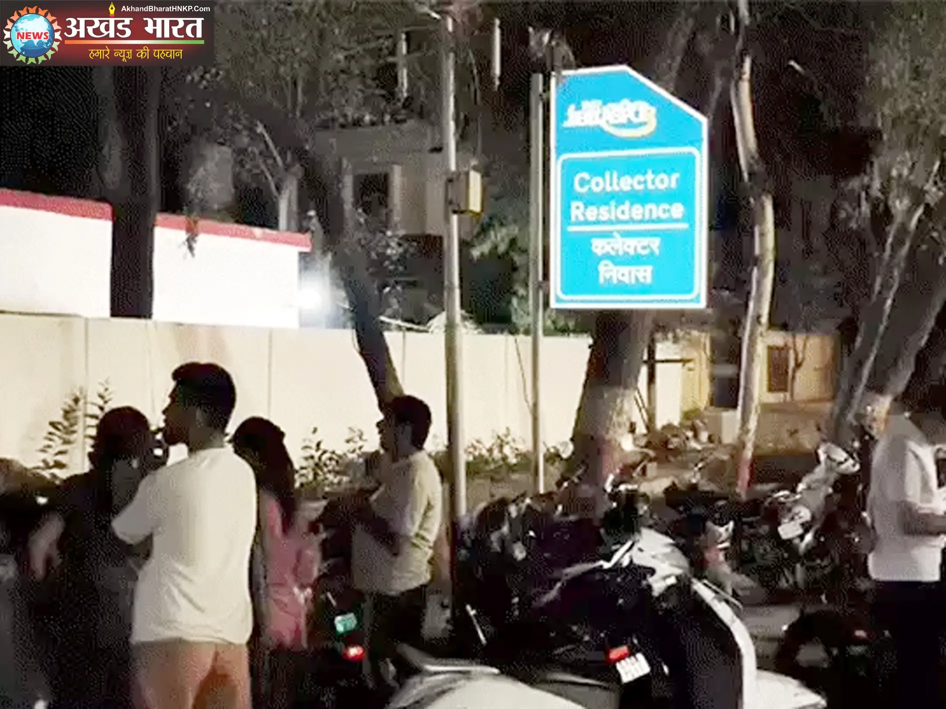 ब्रिलियंट पब्लिक स्कूल