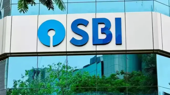 स्टेट बैंक ऑफ इंडिया