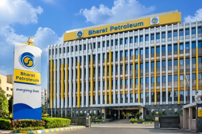 भारत पेट्रोलियम कॉर्पोरेशन लिमिटेड