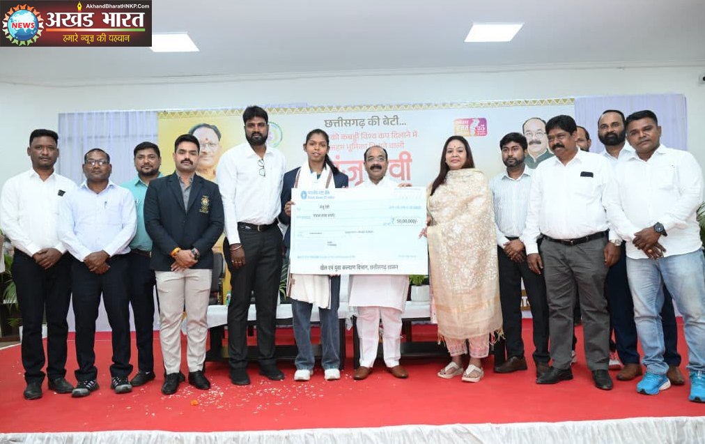 कबड्डी विश्वकप