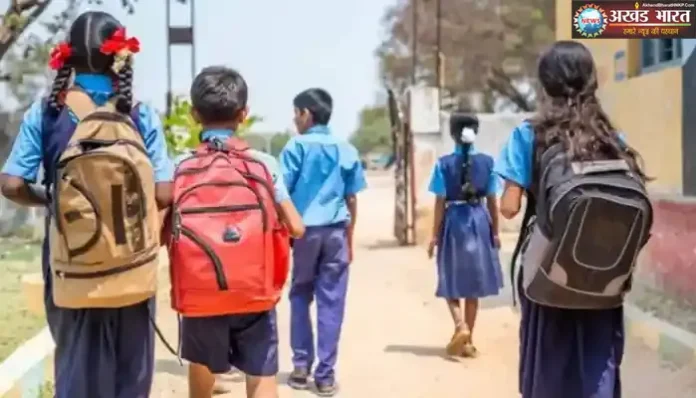 ग्रीष्मकालीन अवकाश