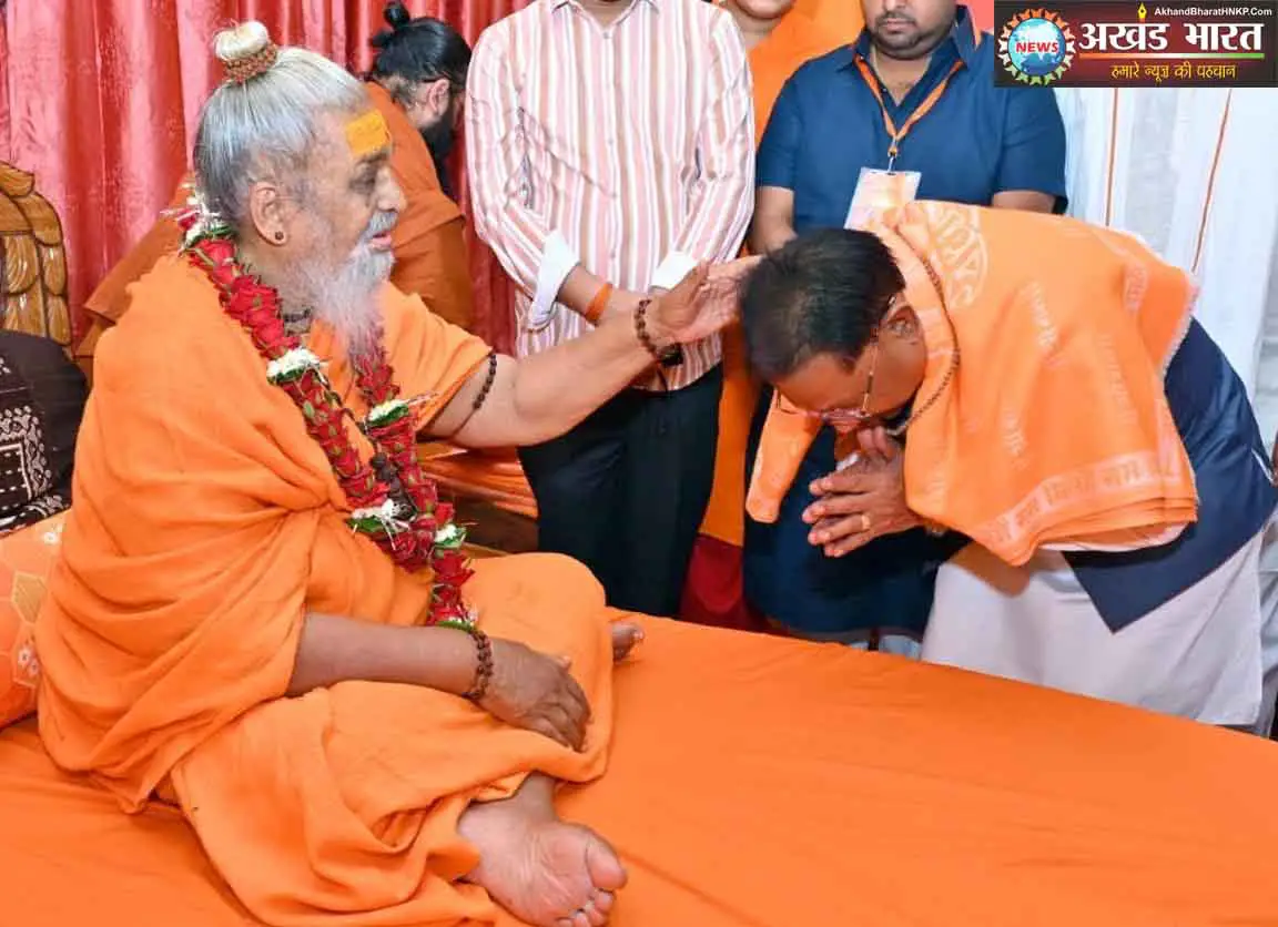 मुख्यमंत्री विष्णुदेव साय