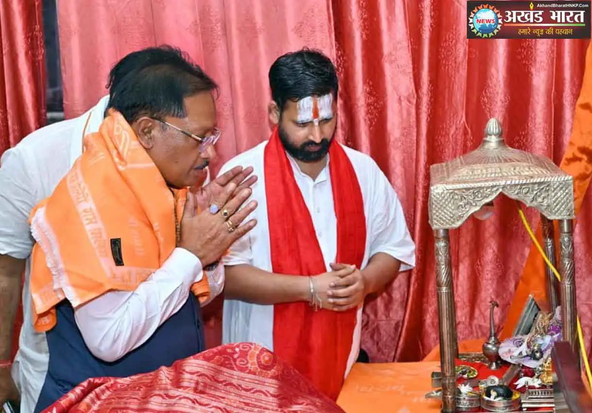 मुख्यमंत्री विष्णुदेव साय