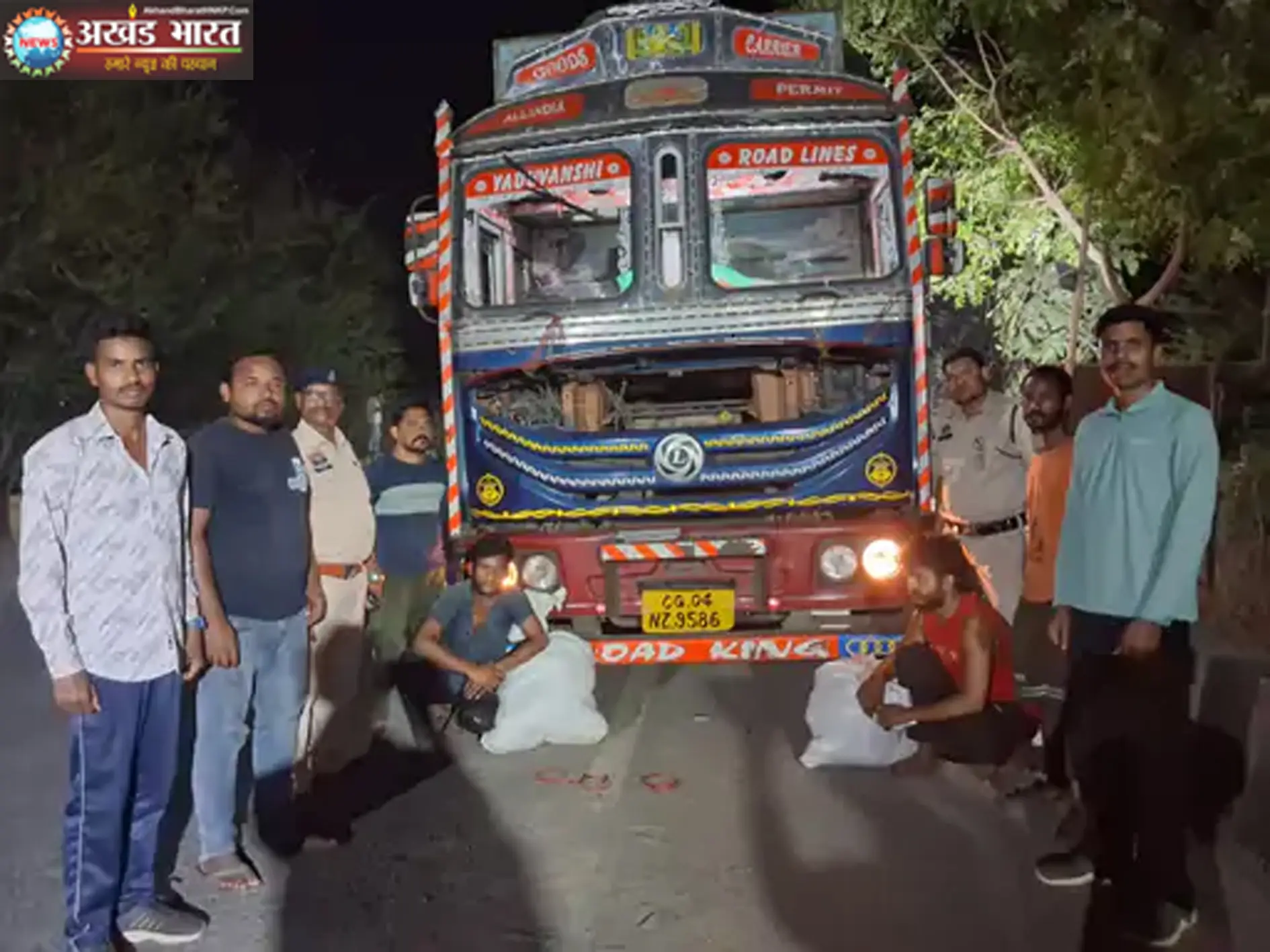 ऑपरेशन निश्चय