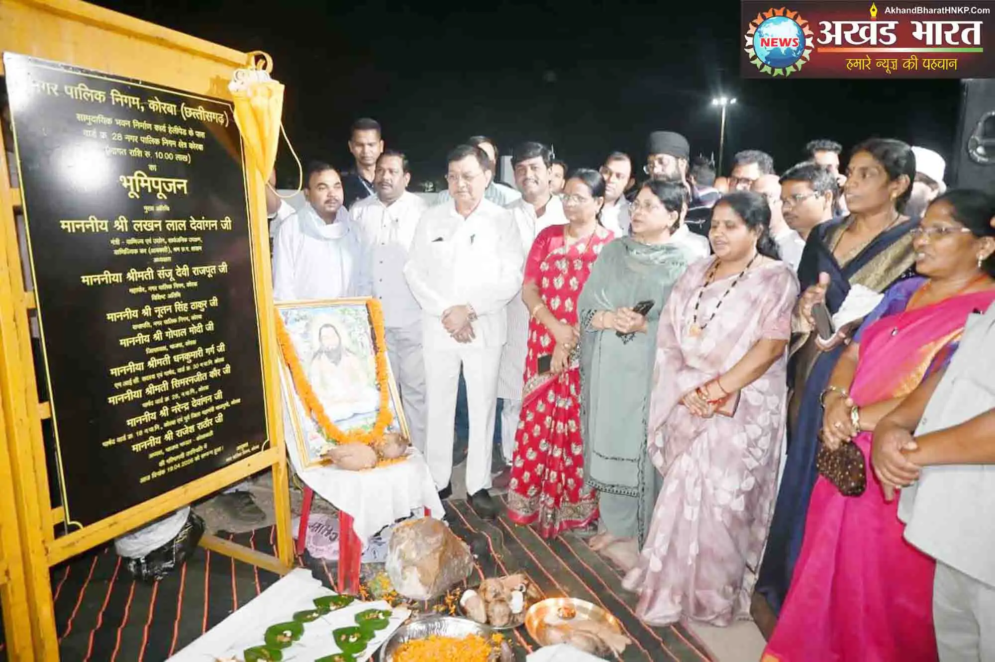 ट्रैफिक सिग्नल