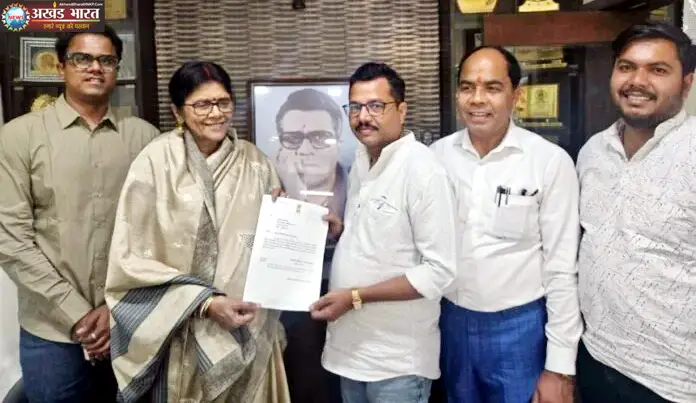 ज्योत्सना चरणदास महंत