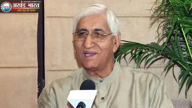 अंबिकापुर