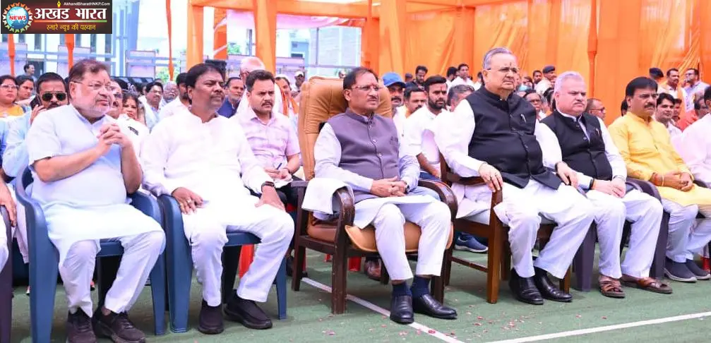 मन की बात