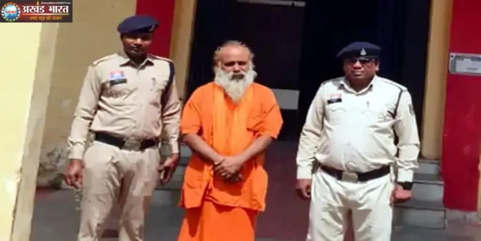 ढोंगी बाबा