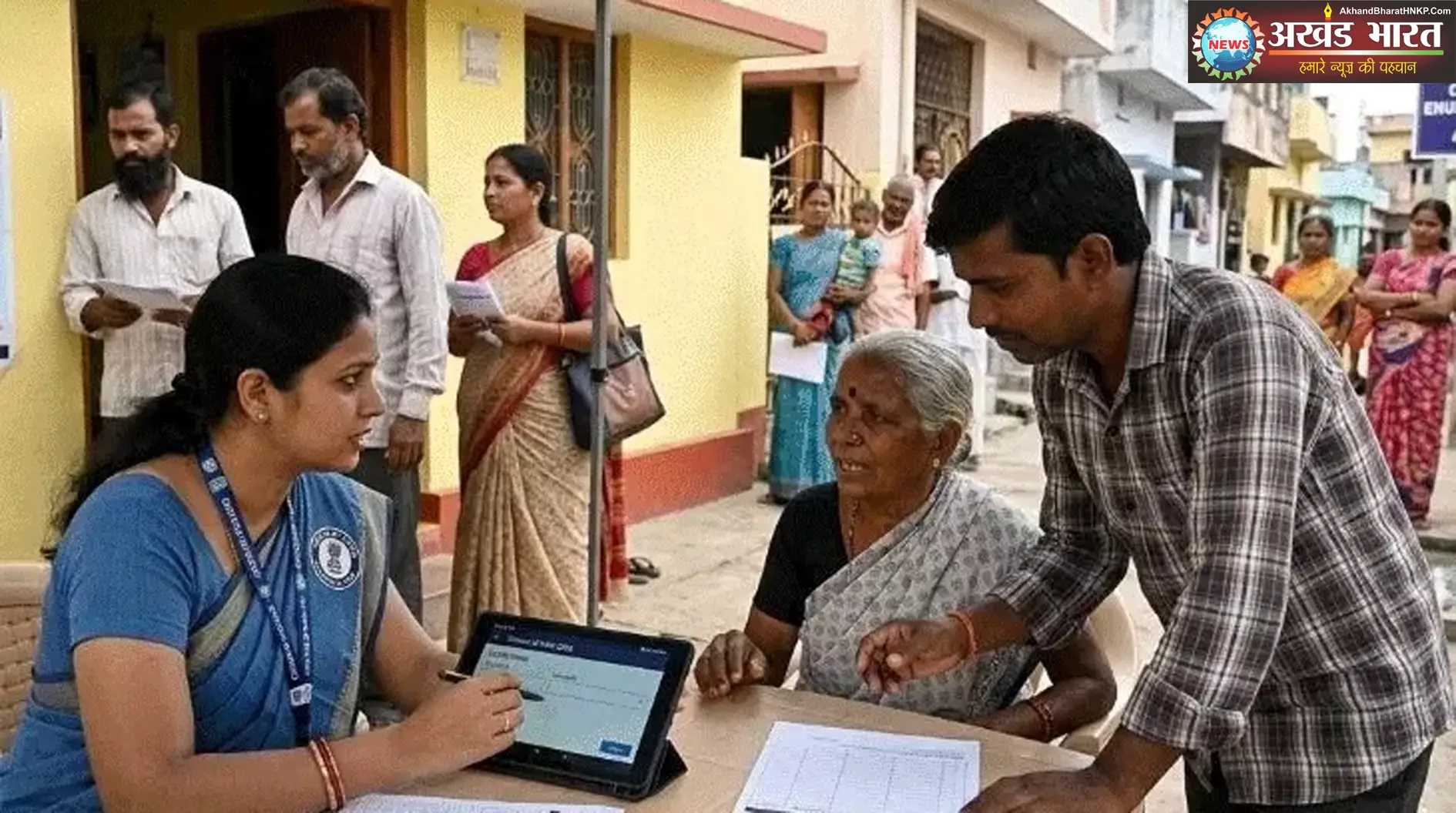 जनगणना 2027