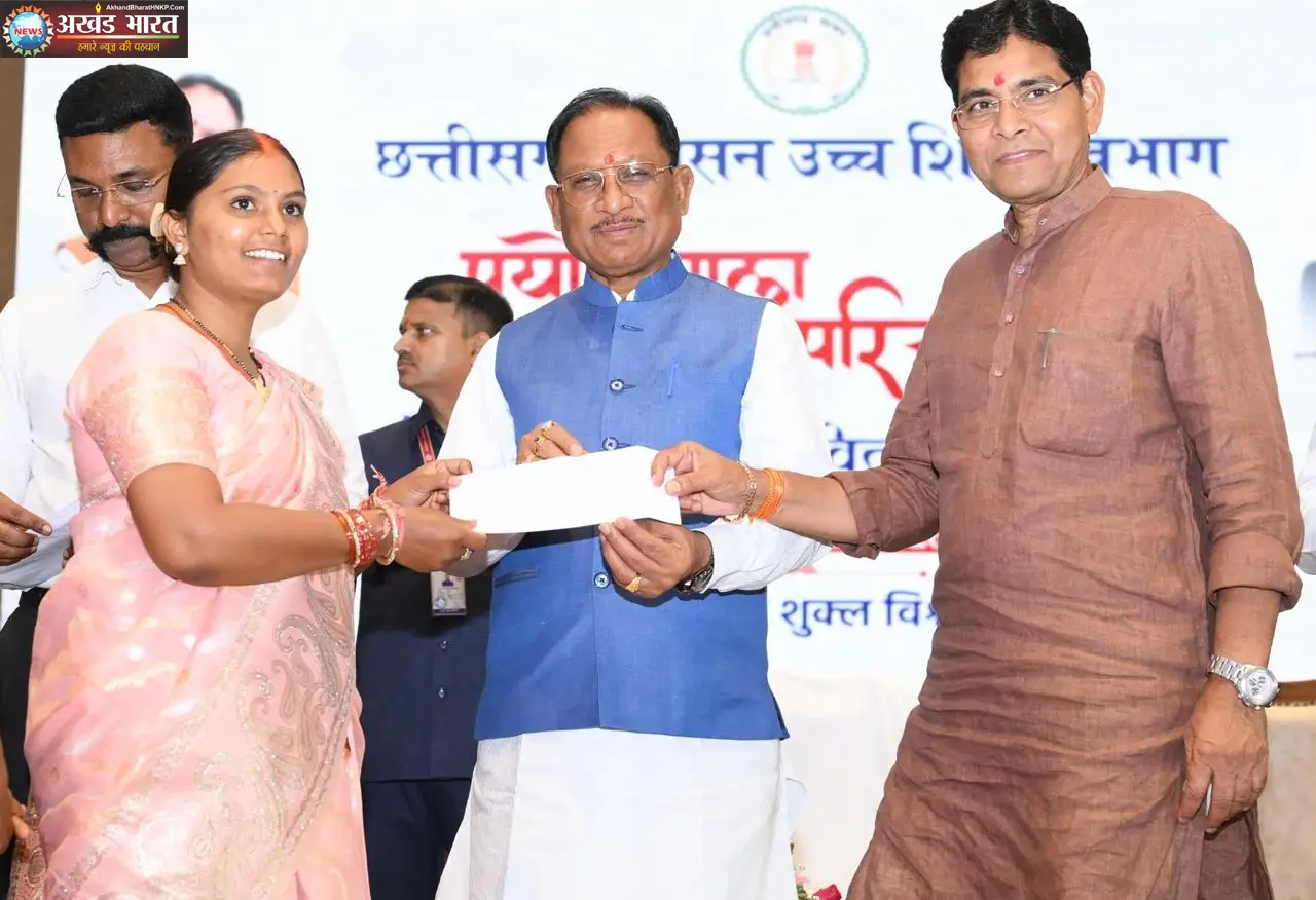 मुख्यमंत्री विष्णुदेव साय