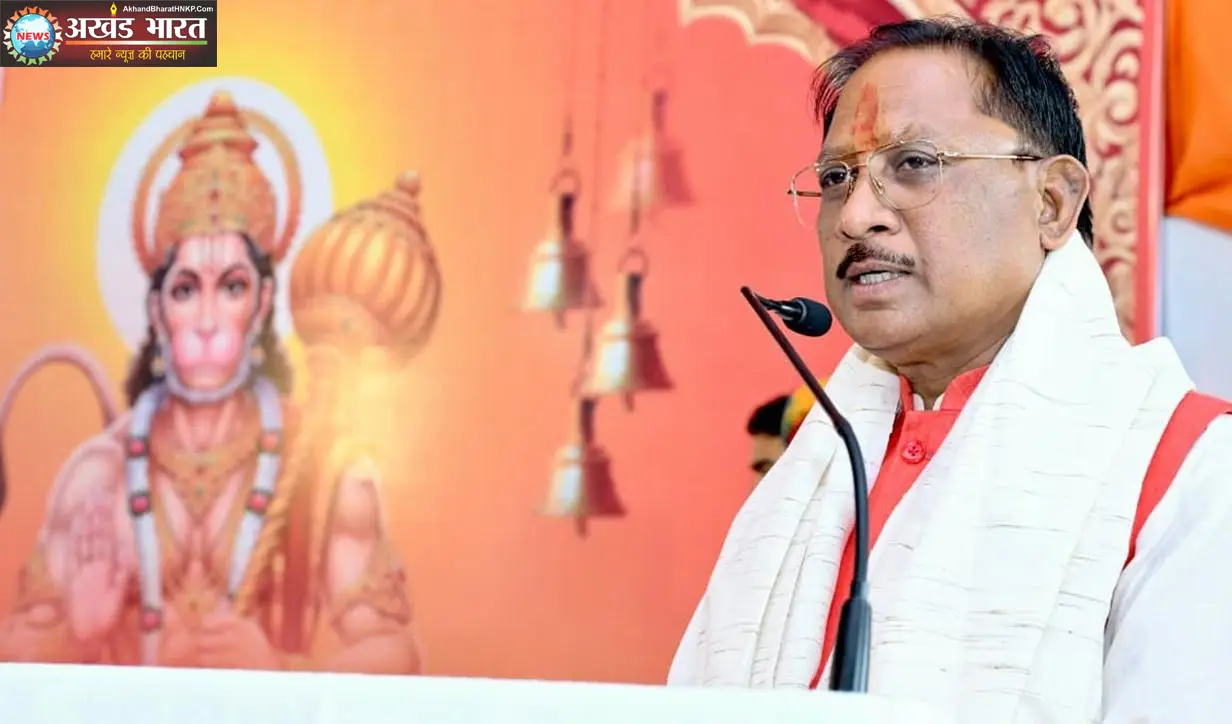 श्री हनुमान जन्मोत्सव