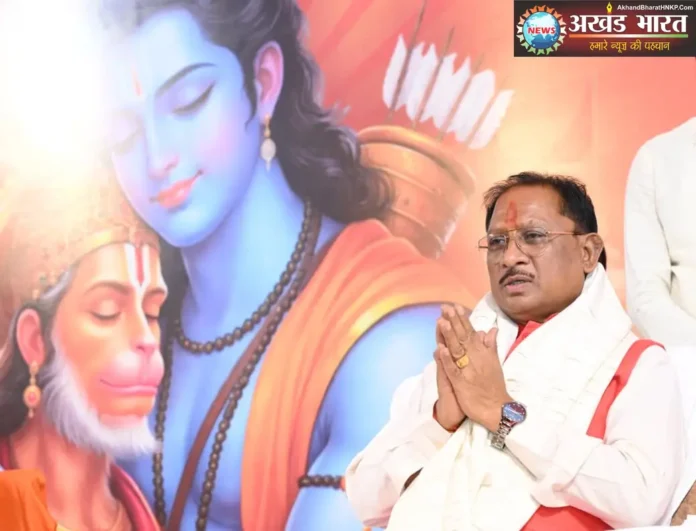 श्री हनुमान जन्मोत्सव