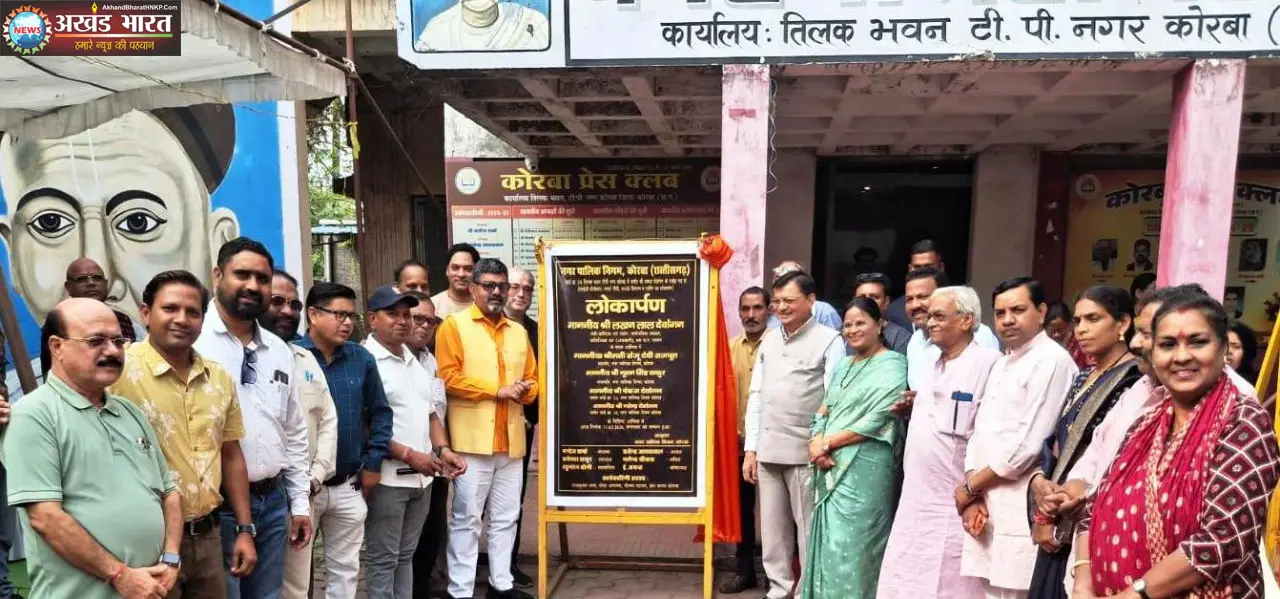 मंत्री लखनलाल देवांगन