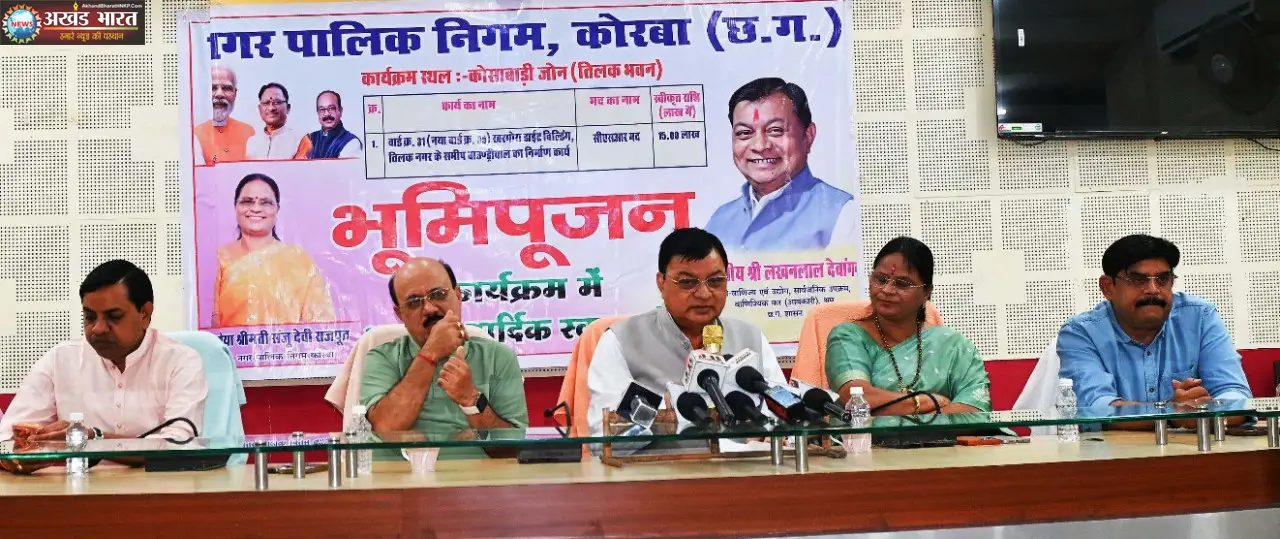 मंत्री लखनलाल देवांगन