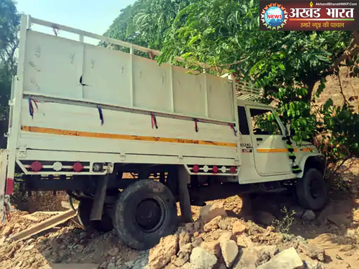 मड़वारानी पहाड़ी