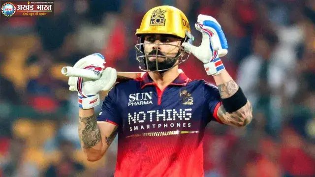 विराट कोहली