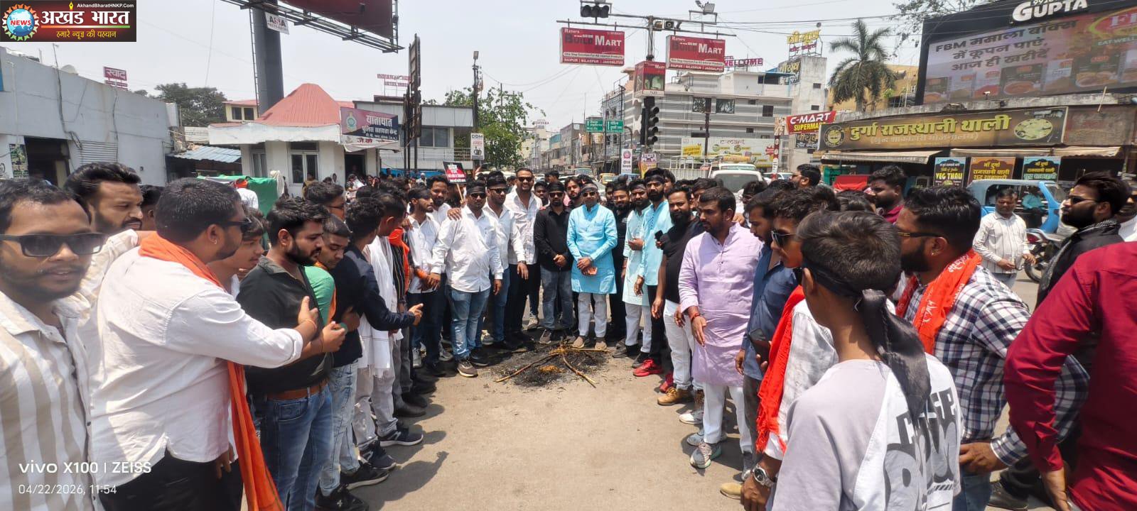 नारी शक्ति वंदन अधिनियम