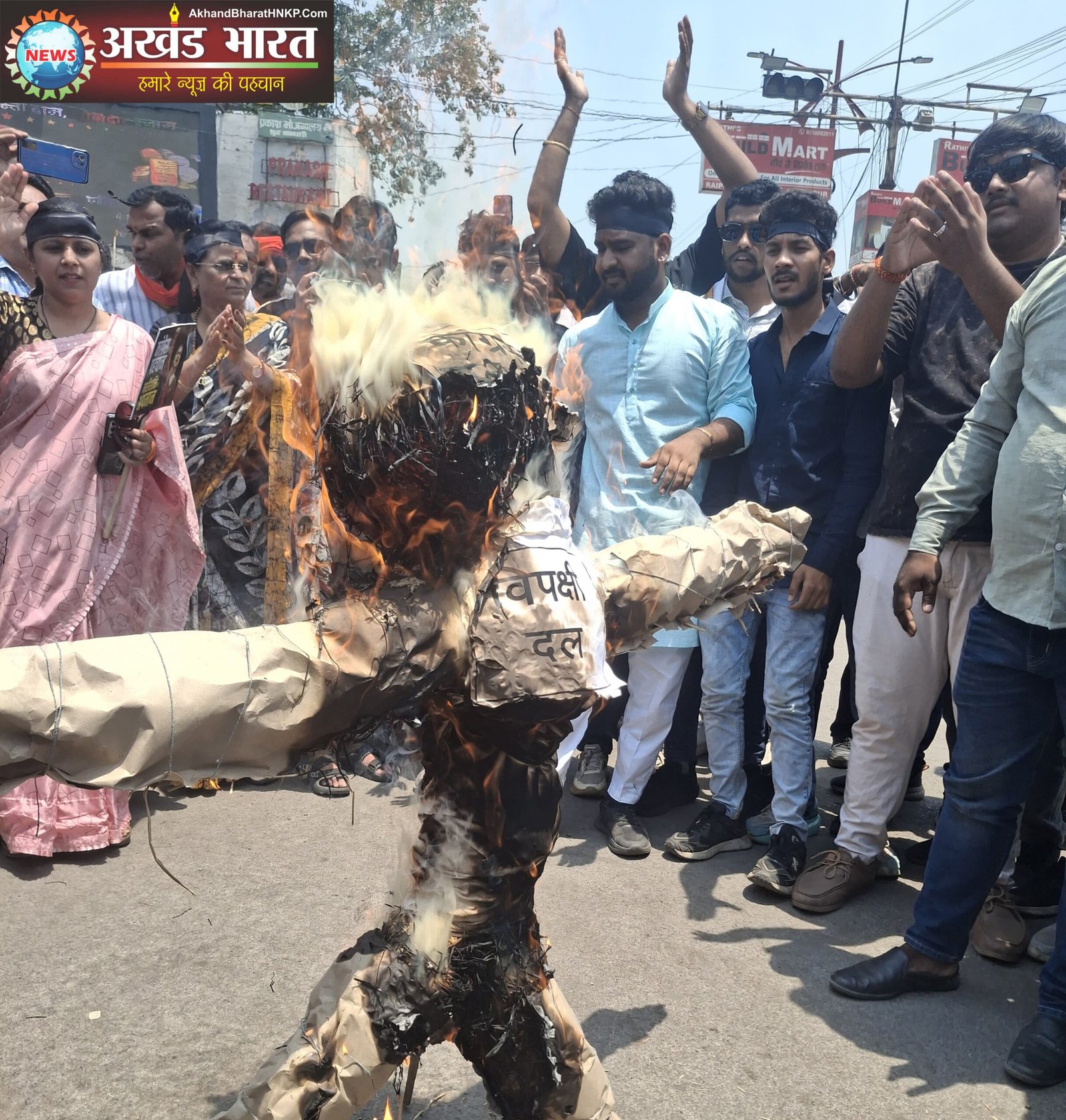 नारी शक्ति वंदन अधिनियम