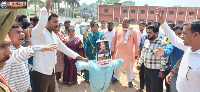 Youth Congress protest in Balco युवा कांग्रेस