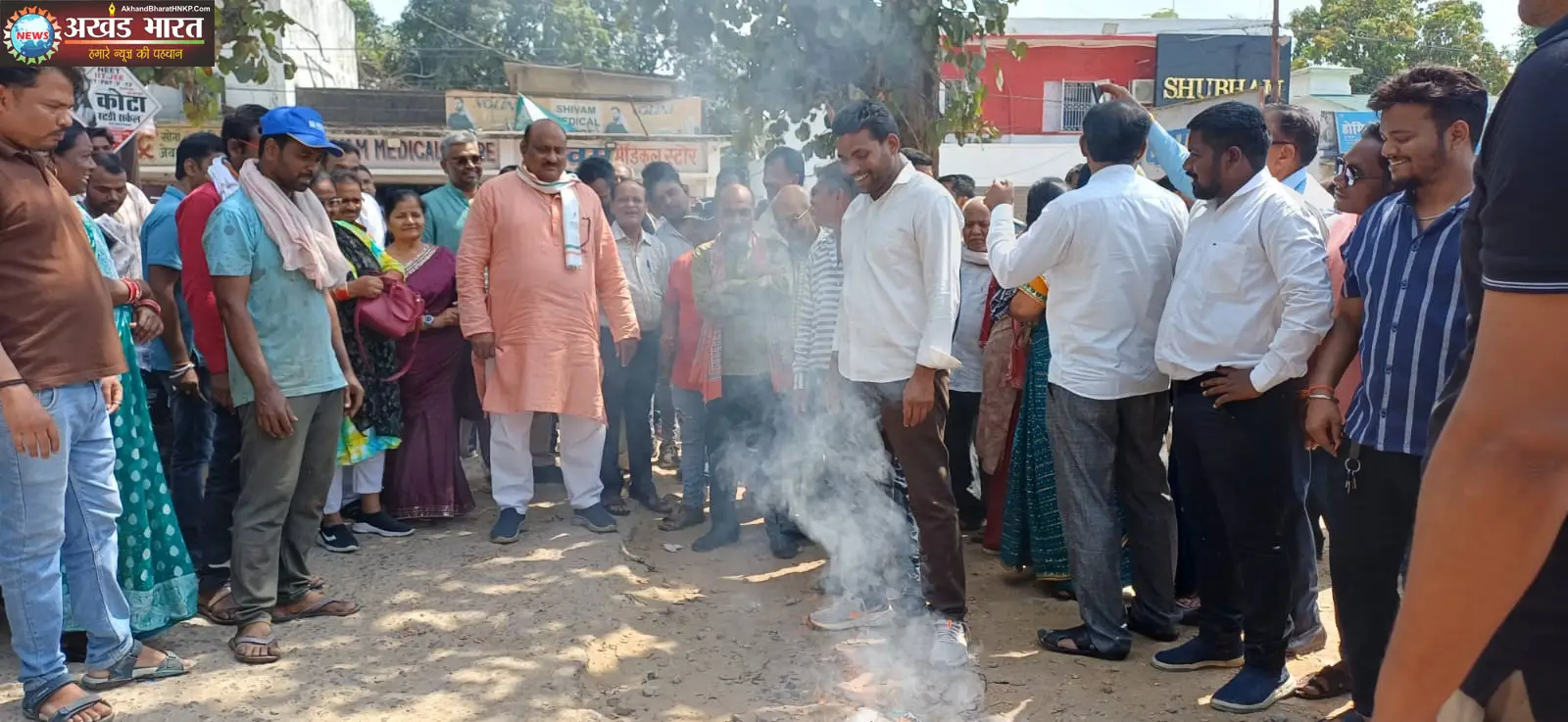 युवा कांग्रेस